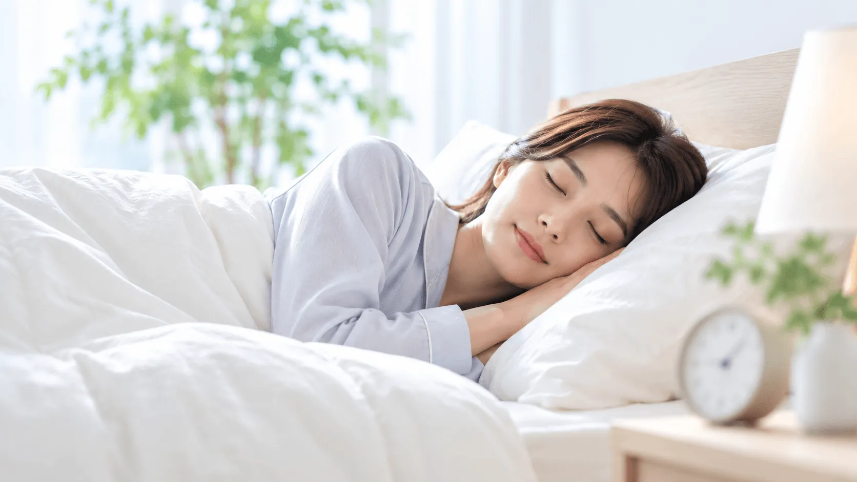 質の良い睡眠